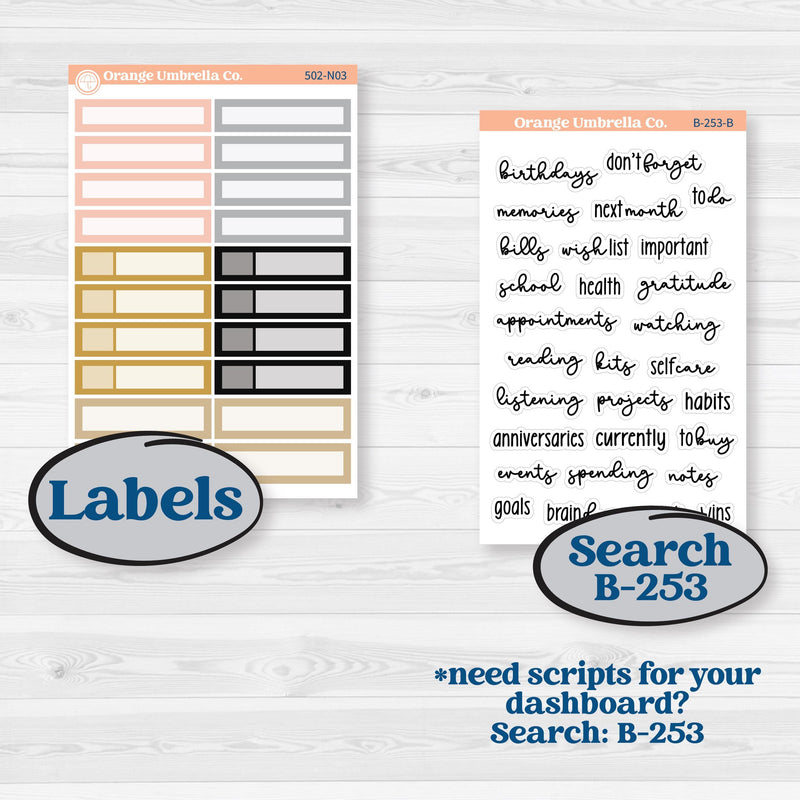 New Year’s Day Kit | 7x9 Erin Condren Life Planner Monthly & Dashboard Sticker Kit | All That Glitters | KIT-502-N