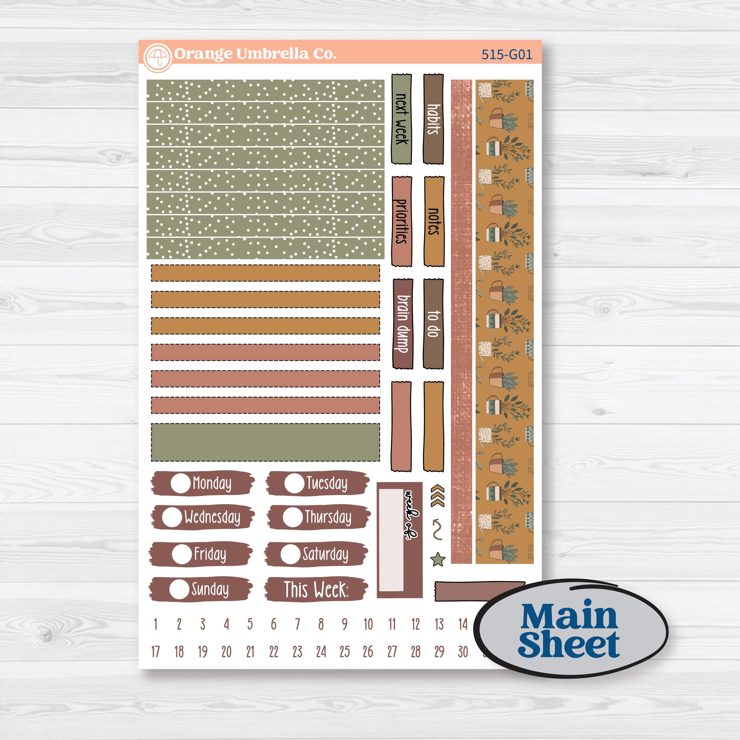 Houseplants & Plants Kit | Erin Condren Weekly Dashboard Planner Kit Stickers | Aloe There | KIT-515-G