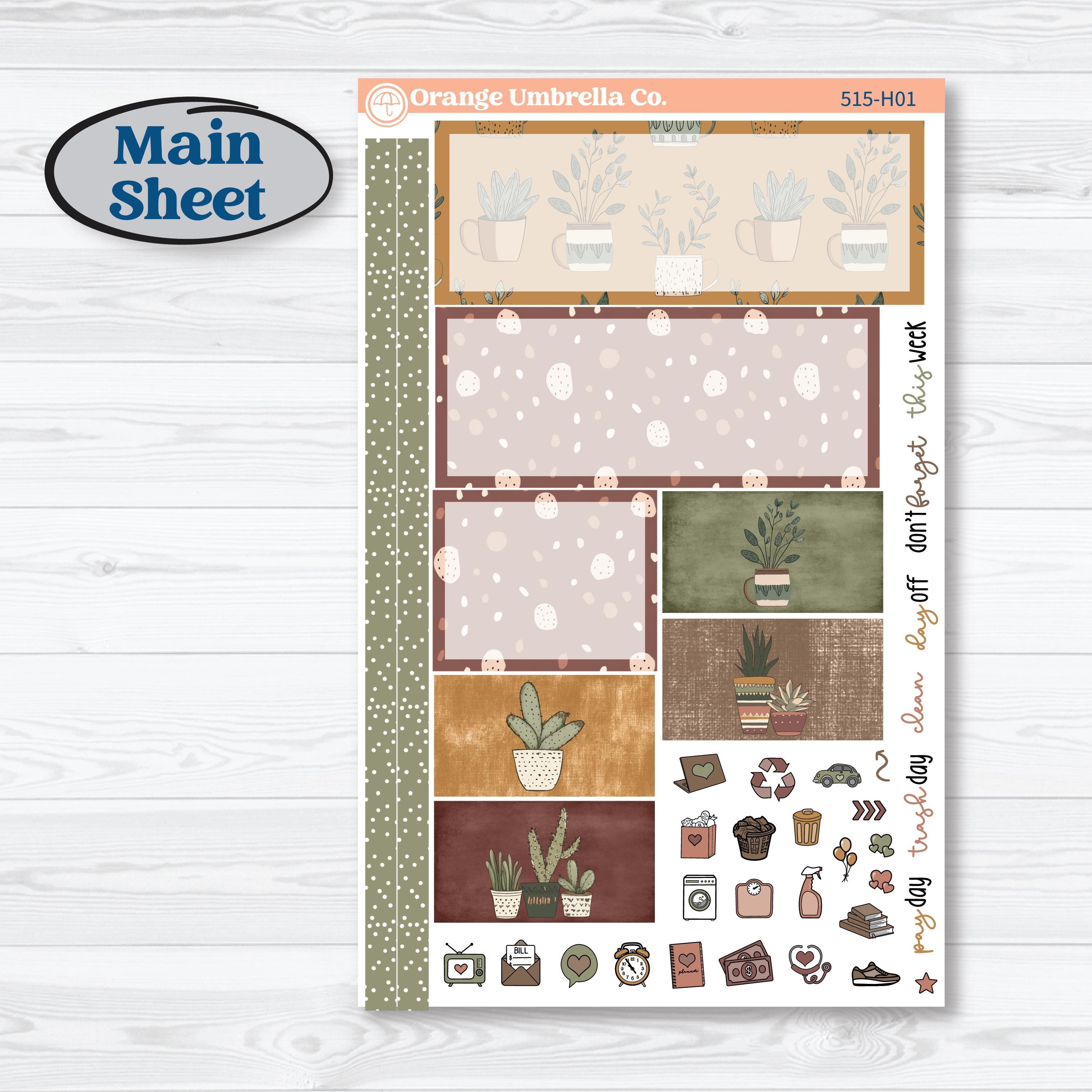 Houseplants & Plants Kit | Plum Vertical Priorities 7x9 Planner Kit Stickers | Aloe There | KIT-515-H