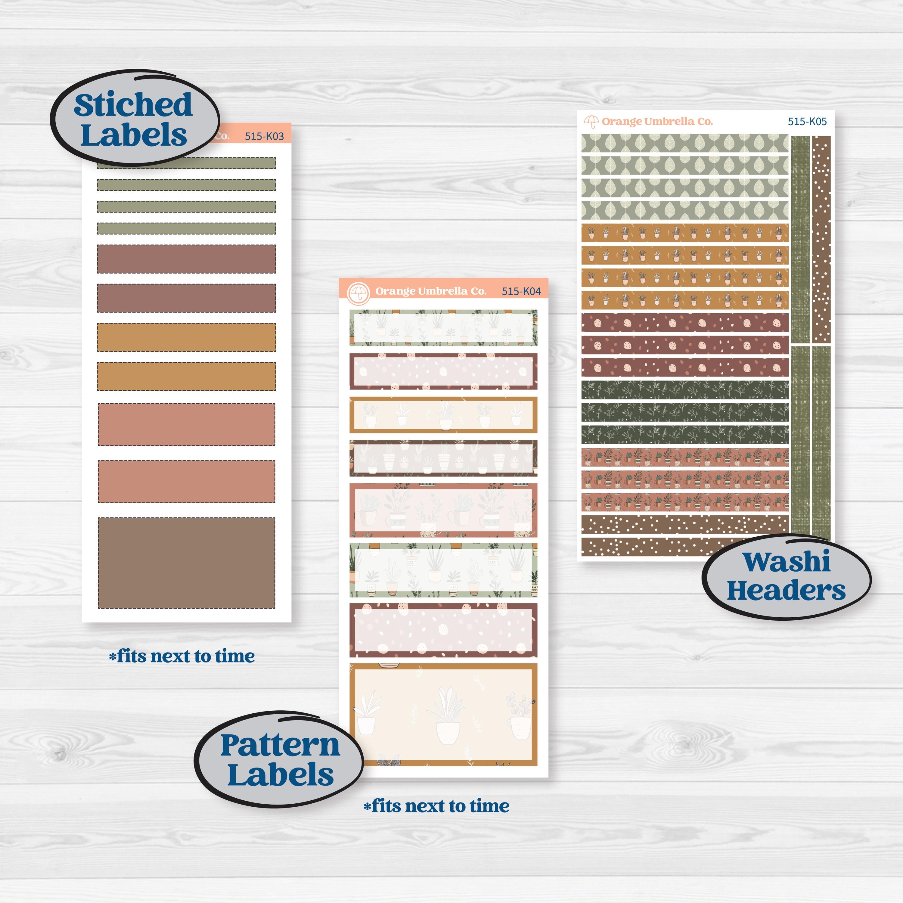 Houseplants & Plants Kit | 7x9 Erin Condren Daily Duo Planner Kit Stickers | Aloe There | KIT-515-K
