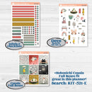 Rainy Day | Erin Condren Weekly Dashboard Planner Kit Stickers | Stellas Umbrella | KIT-521-G