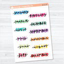 Large Hand Doodled Month Planner Stickers | Large Planner Month Labels | B-211