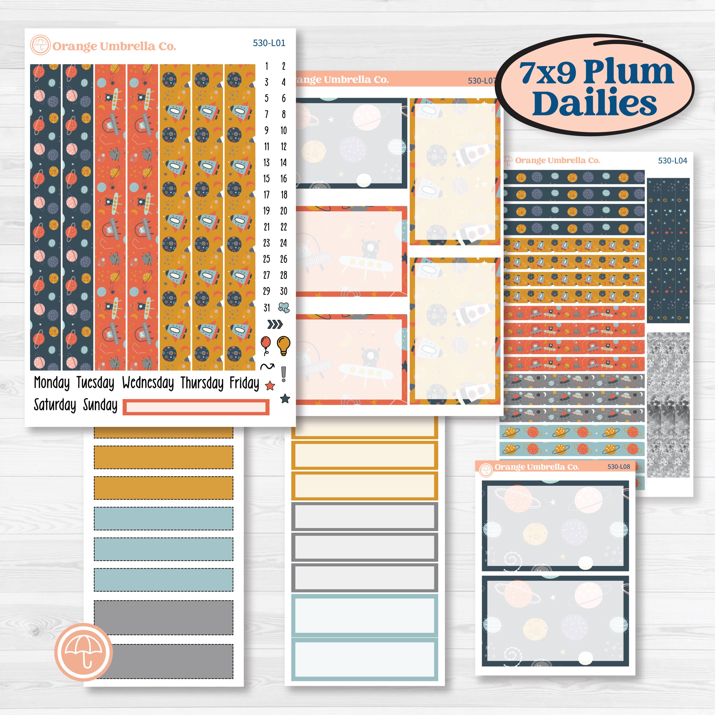 Space Father’s Day | 7x9 Plum Daily Planner Kit Stickers | Outta This World | KIT-530-L