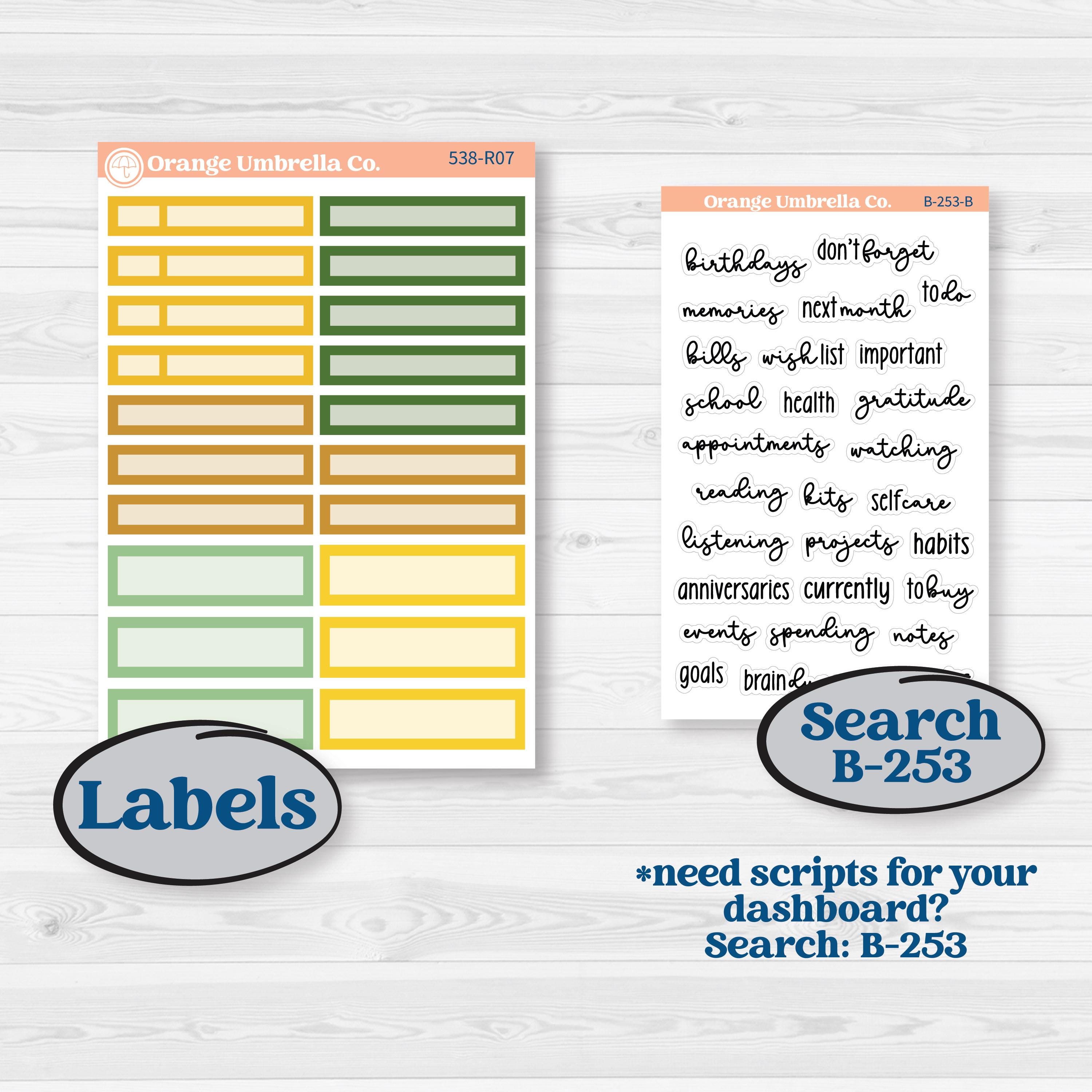 Sunflower Cottage | 8.5x11 Plum Monthly & Dashboard Planner Kit Stickers | Sun Blooms | KIT-538-R