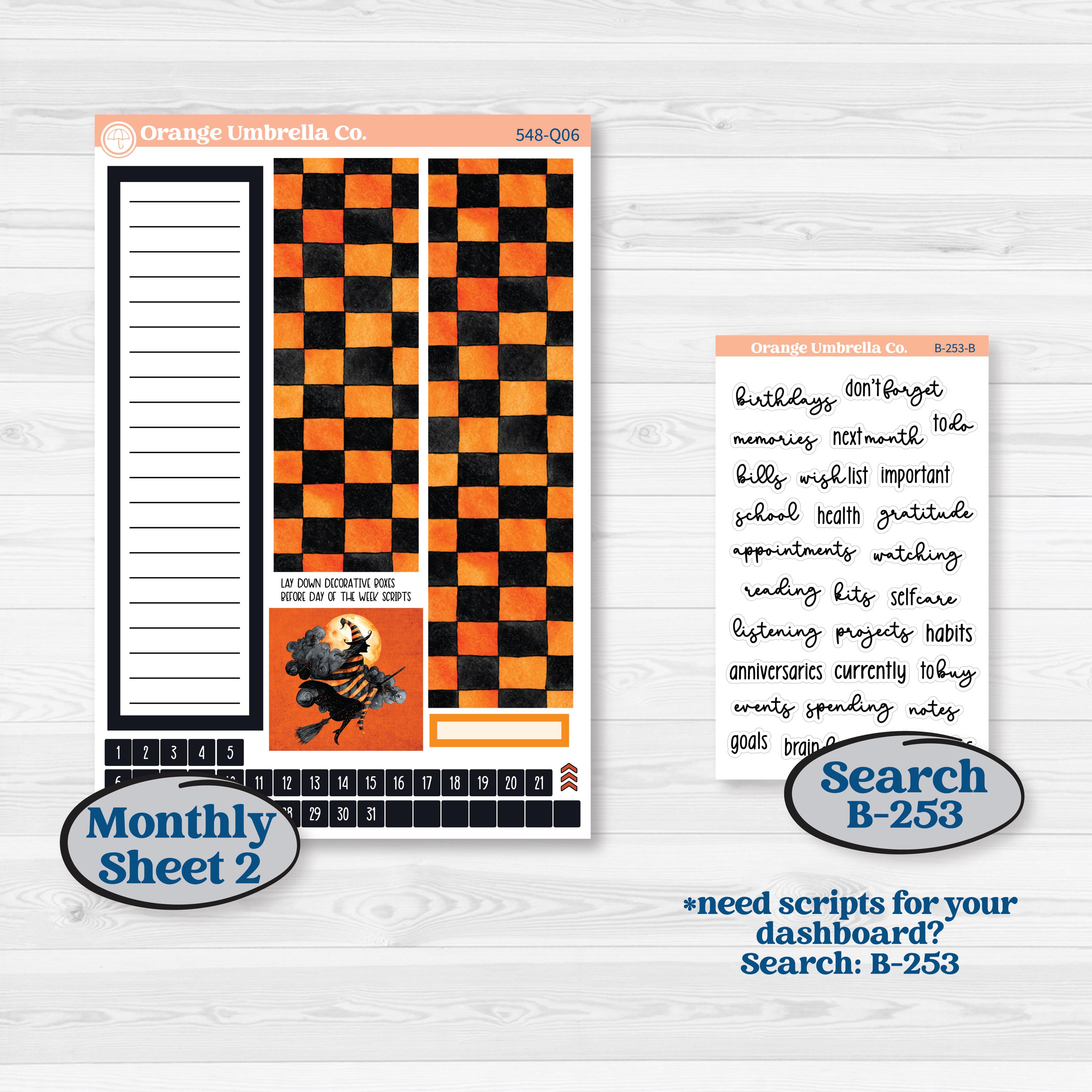 Halloween Planner Kit | 7x9 Plum Monthly & Dashboard Planner Kit Stickers | Carnival of Curiosities | KIT-548-Q