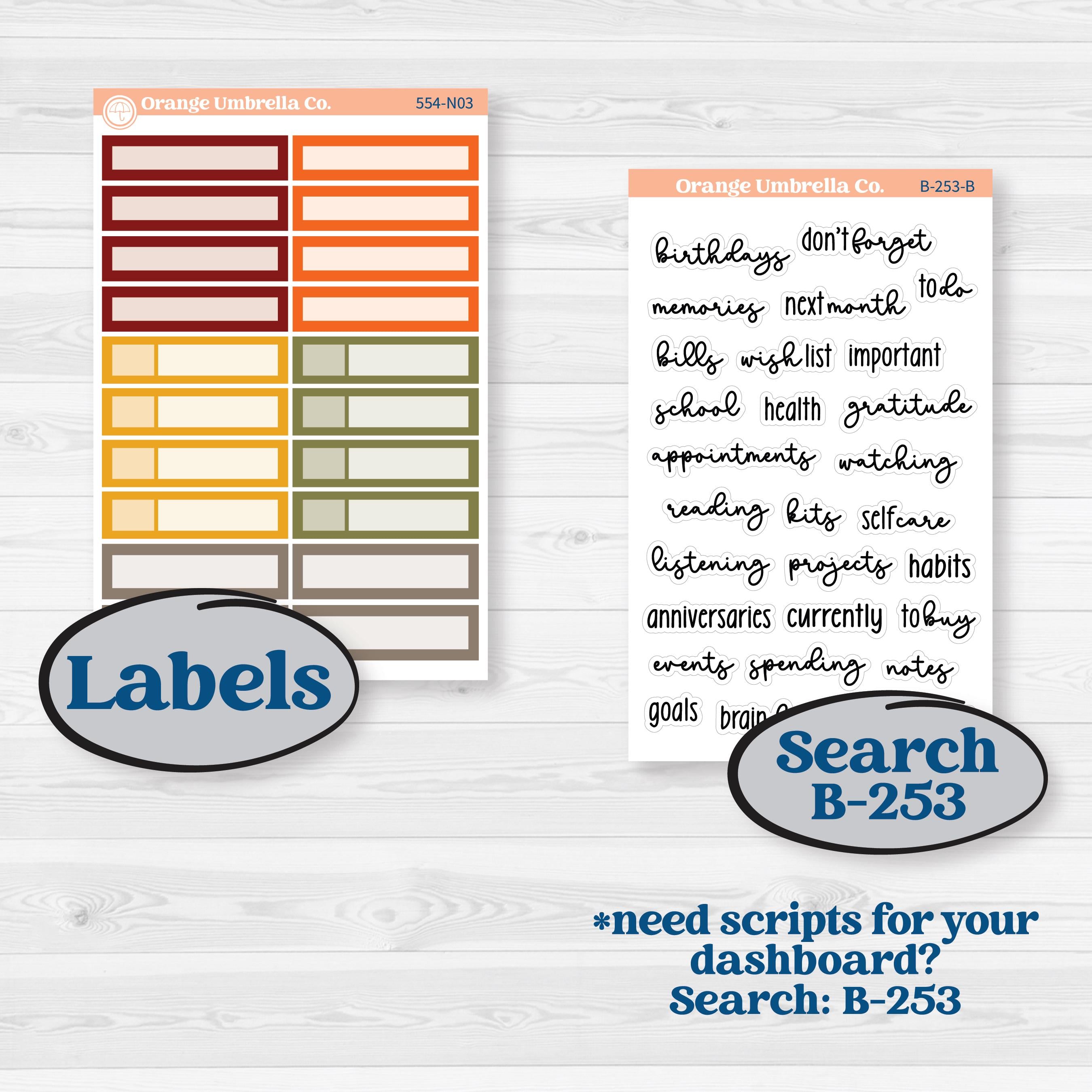 Thanksgiving Planner Kit | 7x9 Erin Condren Life Planner Monthly & Dashboard Sticker Kit | Gather In Gratitude | KIT-554-N