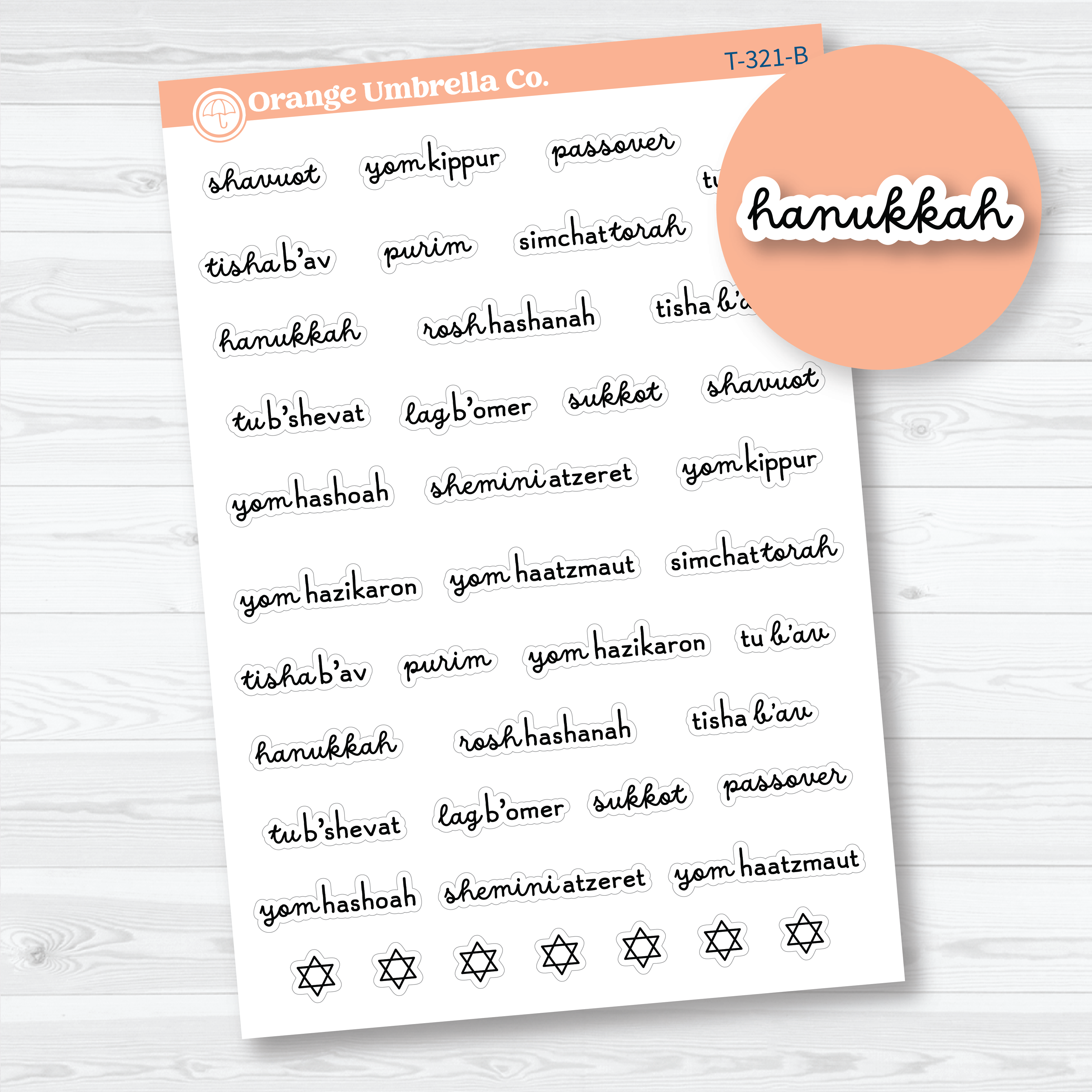 White matte Jewish Holiday Script Planner Stickers in Font 16 featuring 34 Jewish holiday scripts and 7 Star of David icons for planners and calendars.
