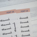 Hobonichi Cousin Custom Script Sticker | Matches 2024 Kits F16 | *NEW* Larger Sheet Size | 1 Word/Phrase per Sheet | CustomF16-Hobo