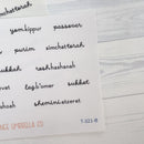 Jewish Holiday Script Planner Stickers | F16 | T-321-B