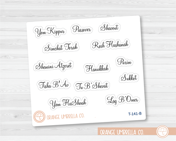 Jewish Holiday Script Planner Stickers | F4 | T-141-B / 920-031-001-WH