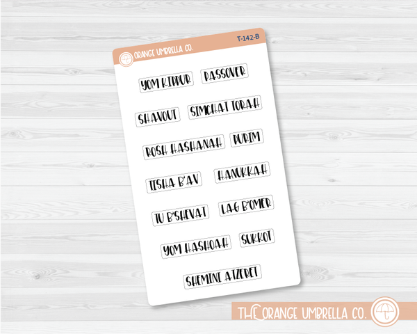 50% OFF -  CLEARANCE | Jewish Holiday Script Planner Stickers | F1 | T-142-B / 920-032-001-WH