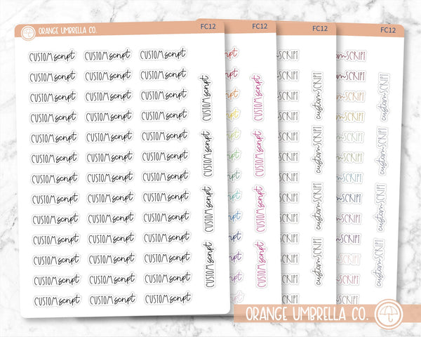 FC12 Custom Script Sticker | Matches 2022 Kits - Choose your colors | Removable Matte Planner Stickers ** 1 phrase per sheet** | CustomFC12