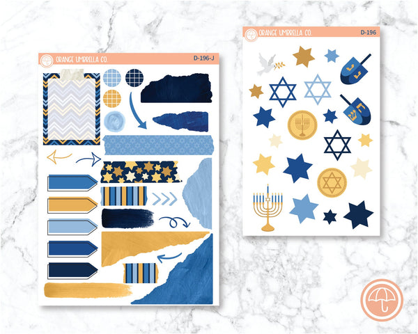 Hanukkah Kit Deco Planner Stickers | D-196