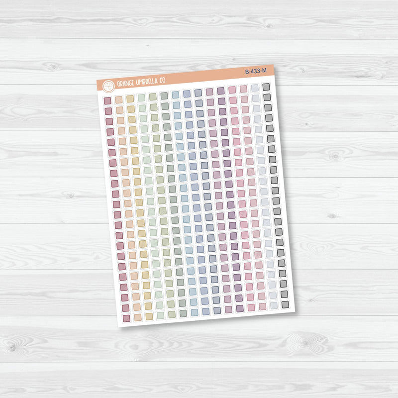 Checkbox - Individual Single Color Coding Planner Stickers | Square | B-433