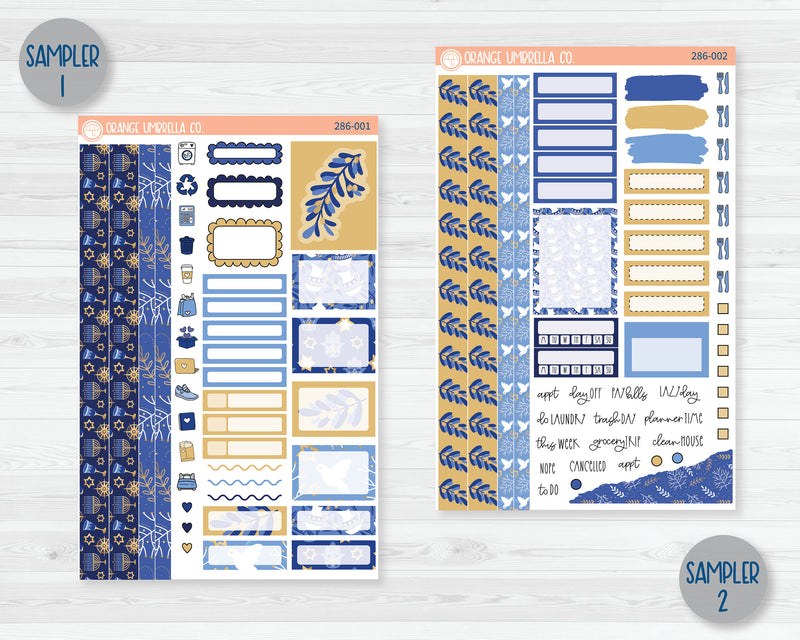 Weekly Planner Kit Stickers | Eight Nights 286-001