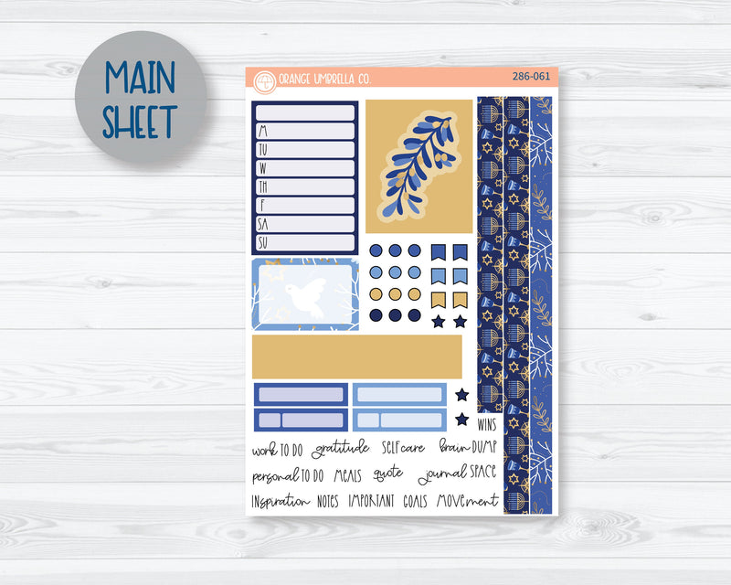 7x9 Passion Weekly Planner Kit Stickers | Eight Nights 286-061