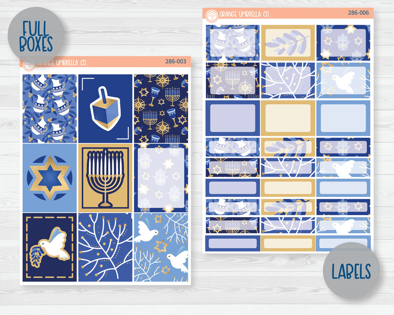 Weekly Planner Kit Stickers | Eight Nights 286-001