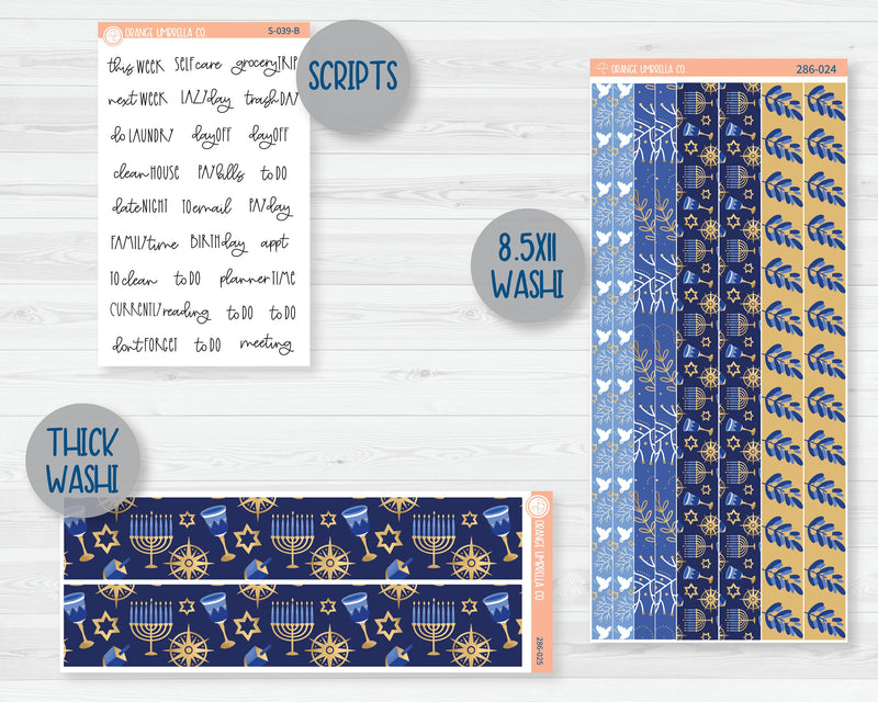 Weekly Add-On Planner Kit Stickers | Eight Nights 286-011