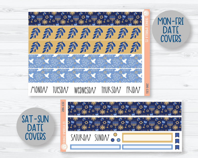 7x9 Daily Duo Planner Kit Stickers | Eight Nights 286-131