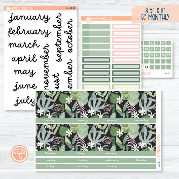Optimistic | Spring 8.5 ECLP Monthly Planner Kit Stickers | 311-261